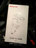 霍尼韋爾（Honeywell）車(chē)載充電器點(diǎn)煙器轉換器 300W多功能雙USB雙擴展一拖二/三/四快充 曬單實(shí)拍圖