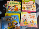 寶寶巴士【168任選3件】繪本0-3歲好習慣繪本成長(cháng)故事系列 行為習慣養成幼兒園小班硬皮繪本兒童早教思維啟蒙讀物生日禮物 消防車(chē)+工程車(chē)出動(dòng)（共2本） 曬單實(shí)拍圖