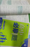 【選修學(xué)科自選】中學(xué)教材全解選擇性必修二選修三全學(xué)科可選配套高中選修二選修三教材 薛金星 高中生物選擇性必修3【人教版】 曬單實(shí)拍圖