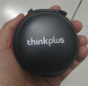 thinkplus聯(lián)想512GB磁吸移動(dòng)固態(tài)硬盤(pán) USB3.2高速讀取2000MB/S 帶手機支架磁吸PSSD小巧便攜US300小飛盤(pán)系列 曬單實(shí)拍圖