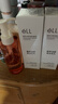 ELL【痞幼同款】小粉腰植萃卸妝油眼唇臉三合一敏感肌清潔150ml*2 曬單實(shí)拍圖