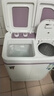 小鴨雙桶家用小型洗衣機迷你嬰兒童內衣褲襪子洗脫一體半自動(dòng) 3.5KG丁香紫【臭氧殺菌丨不銹鋼脫水桶】 曬單實(shí)拍圖