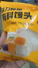 LINXIAOYA林小丫有料饅頭咸蛋黃芋頭地瓜紫薯南瓜谷力粗糧早餐代餐100g*10 有料饅頭100g*10個(gè) 曬單實(shí)拍圖