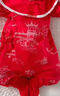 全棉時(shí)代寶寶過(guò)年拜年衣服嬰兒針織連體衣新生兒喜慶外出服 亭紅 59 曬單實(shí)拍圖
