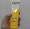 旁氏（POND'S）米粹潤澤保濕潔面乳120g 氨基酸洗面奶男女去角質(zhì) 曬單實(shí)拍圖