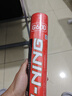 李寧（LI-NING）羽毛球G600鵝毛球青年比賽專(zhuān)用球耐打飛行穩定一筒12只裝77速 曬單實(shí)拍圖