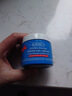 科顏氏（Kiehl's）高保濕面霜清爽版125ml 控油補水生日禮物【效期至26年5月】 曬單實(shí)拍圖