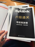 星火英語(yǔ)六級真題備考2026年6月大學(xué)英語(yǔ)六級備考資料英語(yǔ)四六級真題試卷6級英語(yǔ)真題通關(guān)詞匯英語(yǔ)四六級考試必備資料詞匯單詞書(shū)聽(tīng)力閱讀翻譯寫(xiě)作專(zhuān)項訓練 六級通關(guān)真題【16真題+3預測+4大專(zhuān)項+詞匯冊】 曬單實(shí)拍圖
