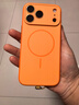 京工智造【撞色美學(xué)丨自帶Ai拍照鍵】適用蘋(píng)果17promax手機殼iphone17pro保護套全包防摔磁吸17簡(jiǎn)約磨砂款 【橙色】高端晶砂感&潮色設計 蘋(píng)果17promax（贈鋼化膜） 曬單實(shí)拍圖