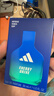 阿迪達斯（adidas）男士女士中性香水電量拽入30ml 芳香柑橘調 情人節新年禮物送男友 曬單實(shí)拍圖