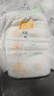 宜嬰牛奶小內褲XXL34片輕薄寶寶拉拉褲尿不濕【品牌直供 安心品質(zhì)】 曬單實(shí)拍圖