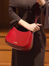 丹希路（danxilu）真皮女士包包2026新款馬鞍包時(shí)尚單肩斜挎包百搭腋下包生日禮物 紅色 曬單實(shí)拍圖