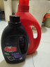 Dalli 深色衣物洗衣液1.1L 德國進(jìn)口 強效去污增艷黑色深色專(zhuān)用 曬單實(shí)拍圖