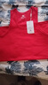 恒源祥本命年大紅色男士背心男純棉抗菌打底汗衫馬年新年結婚喜慶禮物 純棉背心1件 XL 推薦：170~175cm/120~140斤 曬單實(shí)拍圖