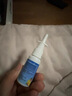 藥房直售昱順苗靈濞爽噴劑苗靈鼻漺噴劑苗靈鼻爽噴霧 1盒 曬單實(shí)拍圖