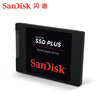 閃迪（SanDisk） 固態(tài)硬盤(pán)240G500G1T筆記本固態(tài)硬盤(pán)臺式機硬盤(pán)2.5英寸SATA3.0 SDSSDA-500G 曬單實(shí)拍圖