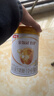 伊利金領(lǐng)冠育護1段900g  旗艦店奶粉嬰兒0-6個(gè)月配方牛奶粉試喝新生兒 【咨詢(xún)享會(huì )員價(jià)】1段 900g 6罐 曬單實(shí)拍圖
