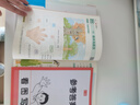 一本小學(xué)看圖寫(xiě)話(huà)一二年級上下冊 2026語(yǔ)文基礎知識閱讀專(zhuān)項訓練仿寫(xiě)句子日記寫(xiě)作起步作文素材積累大全 曬單實(shí)拍圖