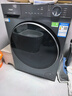 海爾（Haier）【26年超越新品58E】11公斤超薄滾筒洗衣機全自動(dòng)變頻帶烘干洗烘一體 旗艦店正品一級能耗國家補貼 滾筒 11kg 洗烘+1.2洗凈+八維減震+羊毛綠標 曬單實(shí)拍圖