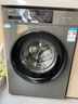 海爾（Haier）滾筒洗衣機10公斤BD38A1活水精華洗智能投放六維減震直驅變頻一級能效全自動(dòng)超薄洗衣機 補貼15% 608H】BLDC變頻電機/防生銹+1.1洗凈比 曬單實(shí)拍圖