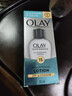 玉蘭油（OLAY）泰版潤膚霜滋潤面霜三重隔離乳液 olay三重防曬乳液乳霜 30ml 曬單實(shí)拍圖