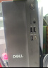 戴爾成就 新款 高性能臺式電腦主機(14代i5-14400 16G DDR5高速內存 1TB)23.8大屏 商用辦公學(xué)習生產(chǎn)力 曬單實(shí)拍圖