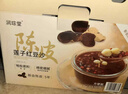 潤琮堂陳皮蓮子紅豆沙 185g*8 港式甜品新會(huì )陳皮甜品即食八寶粥禮盒 曬單實(shí)拍圖