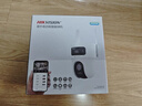 HIKVISION?？低?G雙攝像頭終身免流量室外800萬(wàn)360度全景全彩家用監控器AI人車(chē)檢測【新華網(wǎng)推薦】Q2S8 曬單實(shí)拍圖