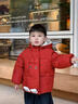 FIDQIOG國際品牌童裝男童紅色棉衣外套冬裝棉襖寶寶衣服棉服兒童過(guò) 紅色 140 cm 曬單實(shí)拍圖