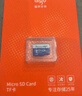 愛(ài)國者（aigo）64GB TF（MicroSD）存儲卡A1 U1 V30 4K 行車(chē)記錄儀 監控攝像頭專(zhuān)用高速內存卡 高度耐用卡 T0 曬單實(shí)拍圖