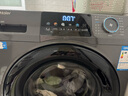 海爾（Haier）【新品】超薄滾筒洗衣機全自動(dòng) 家用單洗10/8公斤 除菌螨小型不沾地一級能效變頻節能大容量 【新品507升級款】417mm極薄機深+智能預約 曬單實(shí)拍圖