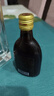 參茸小瓶酒配制白酒勁酒養生酒 35度 125mL 6瓶 曬單實(shí)拍圖