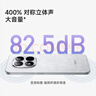 小米（MI）REDMI Note15 Pro 天璣7400-Ultra 7000mAh 龍晶玻璃十倍抗摔 IP68 12+512 雪松白 紅米 5G手機 曬單實(shí)拍圖