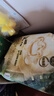 babycare金山茶花嬰兒紙尿褲試用裝M碼3片(6-11kg)尿不濕透氣【新老混發(fā)】 曬單實(shí)拍圖