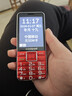 酷派（Coolpad）老年機4G全網(wǎng)通老年人手機全新超長(cháng)待機2.8英寸大屏大字體大聲音學(xué)生按鍵老人專(zhuān)用手機 K65 紅色 曬單實(shí)拍圖
