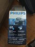 飛利浦（PHILIPS）男士電動(dòng)剃須刀充電便攜式刮胡刀剃胡刀胡須刀 水洗雙刀頭PQ190/16 生日禮物男 曬單實(shí)拍圖