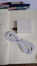 緝喜120W充電器適用華為超級快充頭p60P1020mata60/30pro手機magic至臻版適用榮耀60/nova線(xiàn)通用type-c 120W全兼容快充頭+1.5米120W快充線(xiàn) 曬單實(shí)拍圖