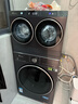小天鵝（LittleSwan）迷你小烏梅 雙筒分區洗 2KG洗烘一體 TNDD20-08AIDE可組懶人三筒洗衣機 可疊放 內衣洗全自動(dòng) 三桶 曬單實(shí)拍圖