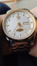 天王（TIAN WANG）男表機械表鋼帶雙日歷夜光品牌腕表防水國表生日禮物送老公51507 【金標送?！?8K金LOGO尊享版 曬單實(shí)拍圖