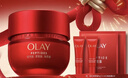 玉蘭油（OLAY）超紅瓶勝肽眼霜15g淡化細紋提拉緊致黑眼圈護膚品新年禮物送女友 曬單實(shí)拍圖
