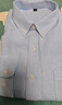凡客誠品（VANCL）凡客長(cháng)袖襯衫男水洗牛津紡商務(wù)休閑經(jīng)典舒適襯衫 淺藍色 41 XL 建議拍大一碼 曬單實(shí)拍圖