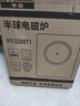 半球（PESKOE） 家用電磁爐電磁灶 火鍋爐電池爐電爐灶套裝 觸摸按鍵多功能預約定時(shí) 2200W 人氣智能款【單機】 曬單實(shí)拍圖