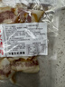 湘西臘肉家庭裝切片臘肉整袋湖南柴火煙熏五花肉農家特產(chǎn)肥瘦適中 煙熏臘肉片（肥瘦均勻）100g*3袋 曬單實(shí)拍圖