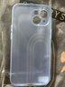權速【不發(fā)黃】超薄磨砂軟殼適用蘋(píng)果手機iPhone15新款手機殼輕薄簡(jiǎn)約iPhone14硅膠男女款全包防摔保護 【薄透藍】極薄磨砂軟殼 iPhone15 曬單實(shí)拍圖