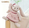 伽百利（Gabriel）毛絨玩具公主兔公仔安撫抱枕玩偶娃娃小玩偶生日禮物送女生 W891淑女瑞貝卡送禮盒 30cm 曬單實(shí)拍圖