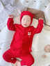 湯尼倍兒嬰兒新年套裝紅色拜年衣服分體兩件套寶寶外出周歲禮服 紅色【可開(kāi)襠款】 90 cm 曬單實(shí)拍圖