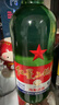 紅星二鍋頭 大二 清香型白酒 56度 750ml*2瓶 純糧 口糧酒 曬單實(shí)拍圖