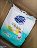 超能天然皂粉洗衣粉3kg*2袋洗衣服粉馨香柔軟12斤家庭裝香味持久批發(fā) 3kg*4袋【24斤】 曬單實(shí)拍圖