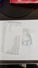 Freeson 適用一加 Ace 6T手機殼保護套 輕薄全包防摔清透TPU軟殼（附指環(huán)扣支架）透明 曬單實(shí)拍圖