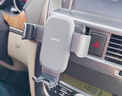 倍思 車(chē)載手機支架 汽車(chē)導航支架出風(fēng)口固定器 汽車(chē)用品車(chē)內飾品小件 曬單實(shí)拍圖